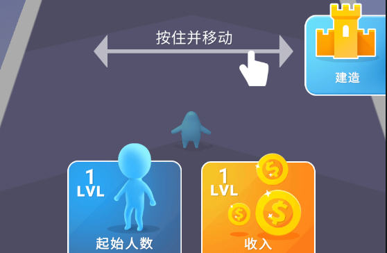 伯爵大师 安卓官方中文版 超火的安卓休闲益智游戏 40M-爱生活游戏
