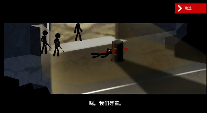 图片[1]-生死狙击3 安卓中文修改版 安卓射击游戏-爱生活游戏
