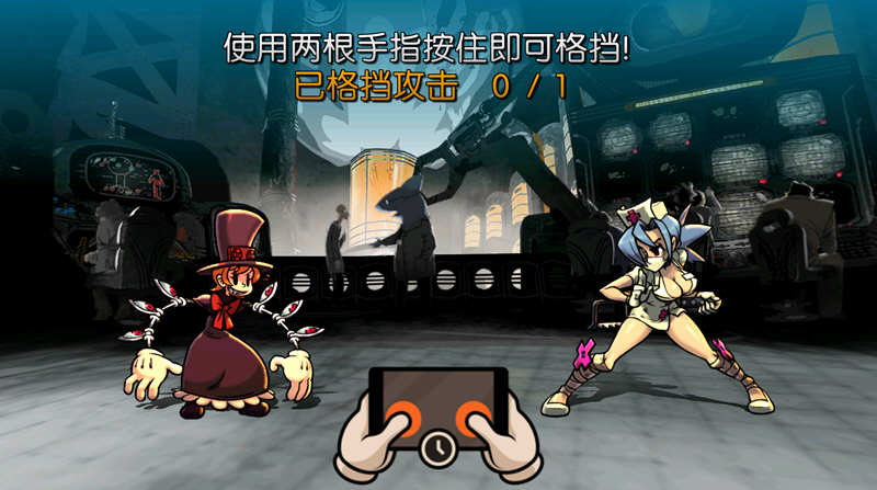 图片[2]-骷髅女孩 安卓官方中文修改版 安卓横板2D格斗游戏-爱生活游戏