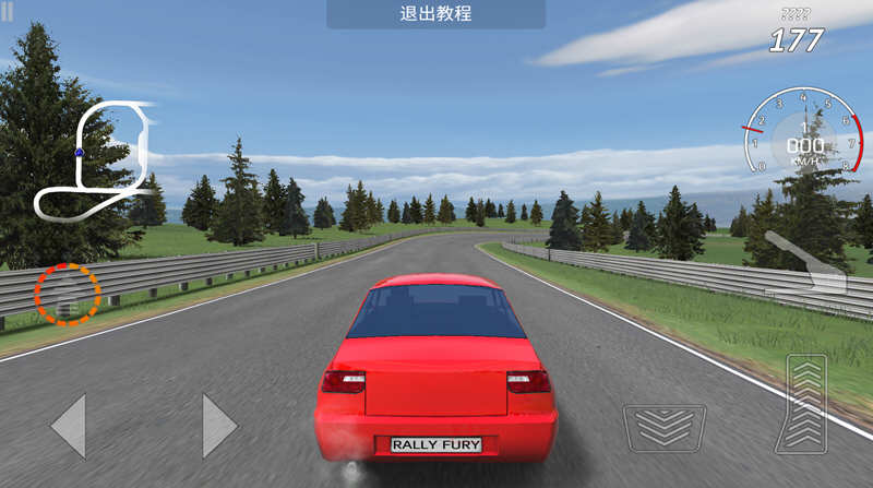 图片[1]-拉力赛车：极限竞速 V1.78 安卓中文修改版 安卓赛车竞速游戏-爱生活游戏