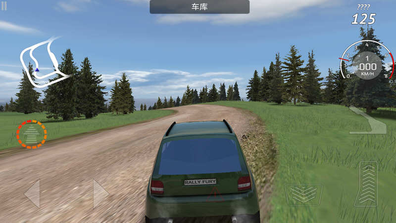图片[3]-拉力赛车：极限竞速 V1.78 安卓中文修改版 安卓赛车竞速游戏-爱生活游戏