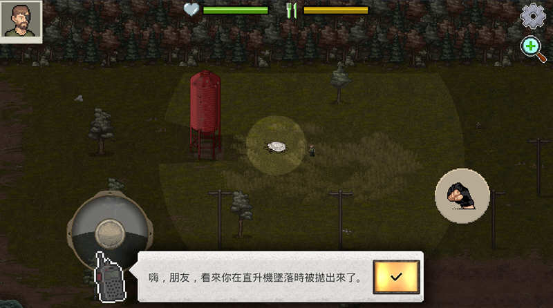 图片[1]-迷你DayZ2 v1.0.3 安卓繁体中文修改版 安卓生存冒险游戏-爱生活游戏
