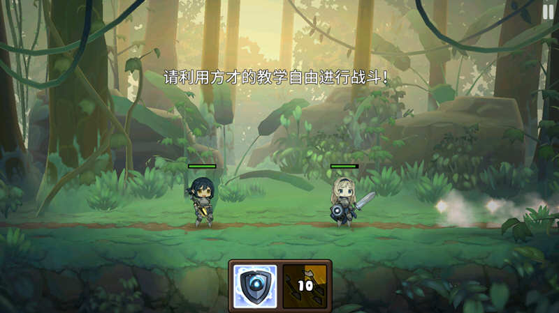 图片[3]-勇者食堂 Ver3.7.2 安卓中文版 安卓模拟经营策略游戏-爱生活游戏