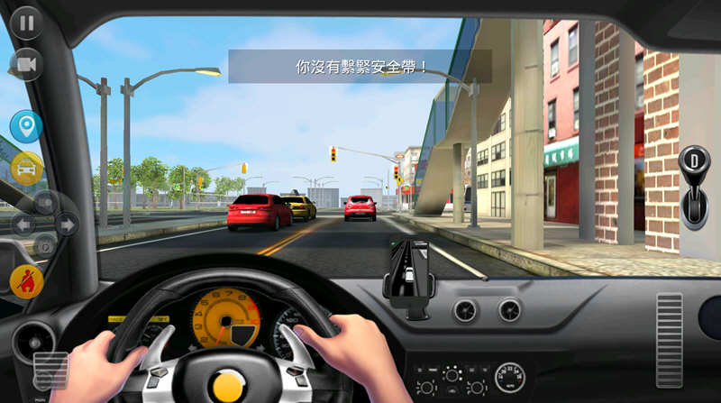 图片[2]-出租车模拟器 安卓中文修改版 安卓出租车模拟器-爱生活游戏