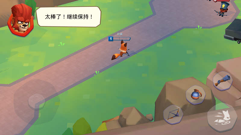 图片[1]-动物王者 V2.24 安卓中文修改版 安卓动作射击游戏-爱生活游戏