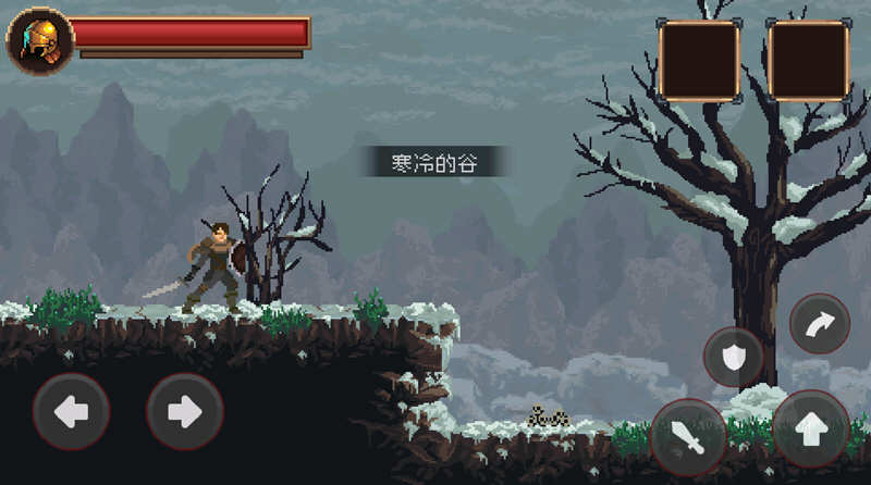 图片[1]-致命的行军：骑士之剑 安卓中文修改版 安卓横板动作冒险游戏-爱生活游戏