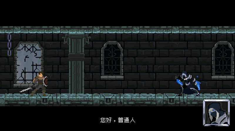 图片[2]-致命的行军：骑士之剑 安卓中文修改版 安卓横板动作冒险游戏-爱生活游戏