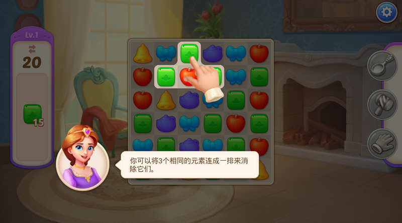 图片[2]-城堡故事 Ver1.36.8 安卓中文修改版 安卓休闲三消游戏-爱生活游戏