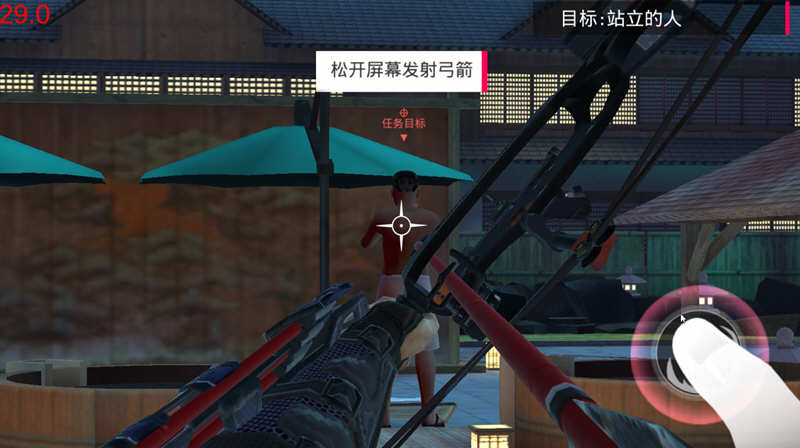 图片[2]-忍者信条 V1.0.0 安卓修改版 安卓3D狙击暗杀游戏-爱生活游戏