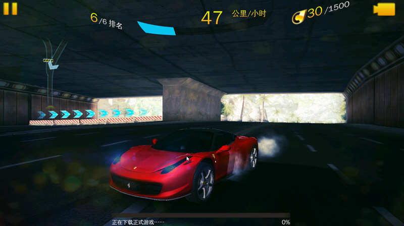 图片[3]-狂野飚车8 v5.7.0a 安卓完美中文VIP特别版 直装+无限金钱-爱生活游戏