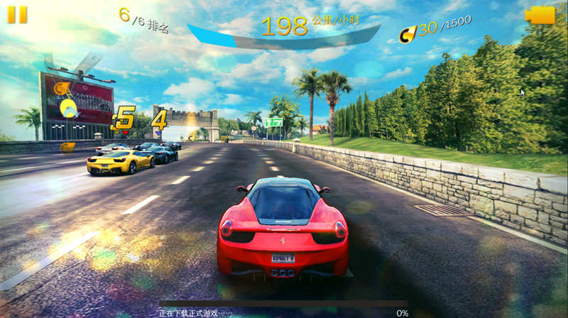 图片[4]-狂野飚车8 v5.7.0a 安卓完美中文VIP特别版 直装+无限金钱-爱生活游戏