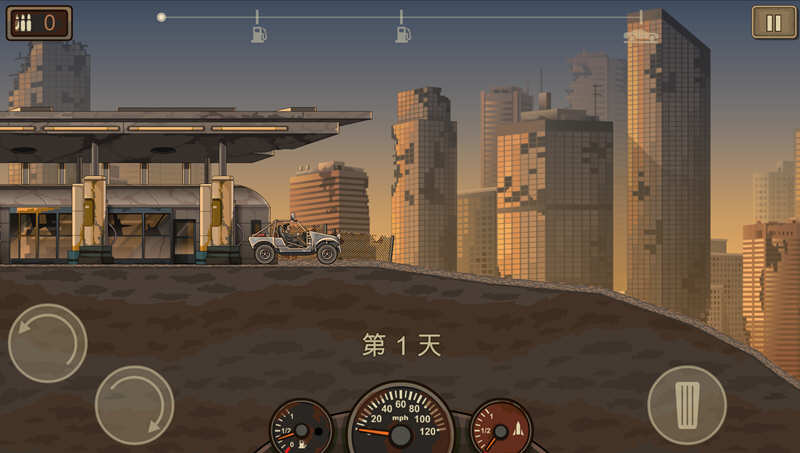图片[3]-死亡战车2 v1.4.32 安卓中文版 安卓赛车冒险游戏-爱生活游戏