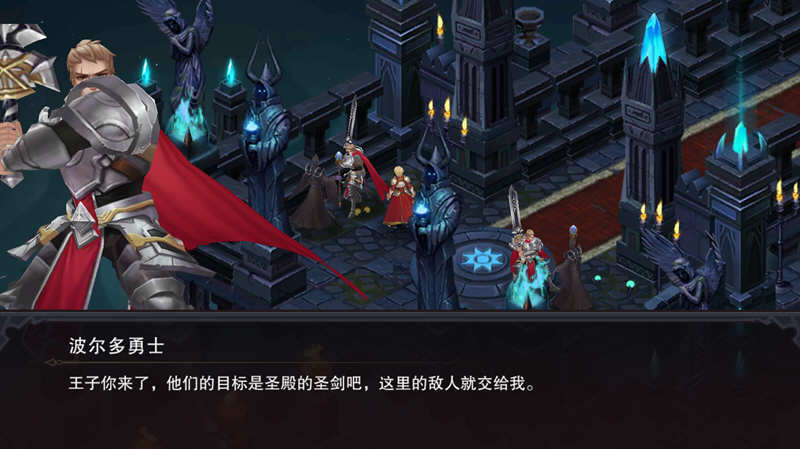 图片[2]-城堡传说3永恒之城 V2.212.1 安卓中文修改版 精品RPG游戏-爱生活游戏