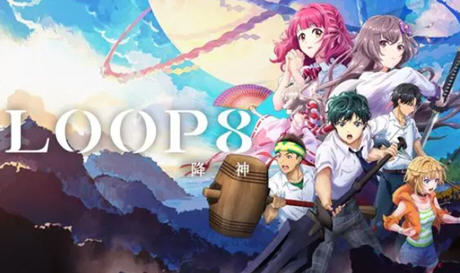 LOOP8降神 ver1.0.3 官方中文版 AVG+JRPG游戏 2.9G-爱生活游戏