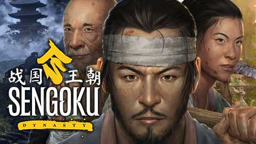 战国王朝(SENGOKU DYNASTY) 官方中文版 开发世界生存建设RPG游戏-爱生活游戏